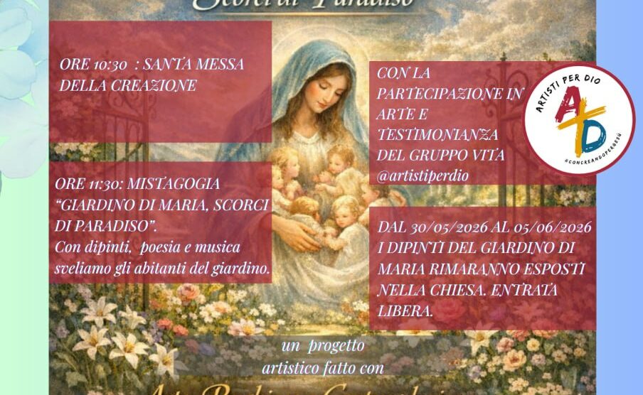 il giardino di maria