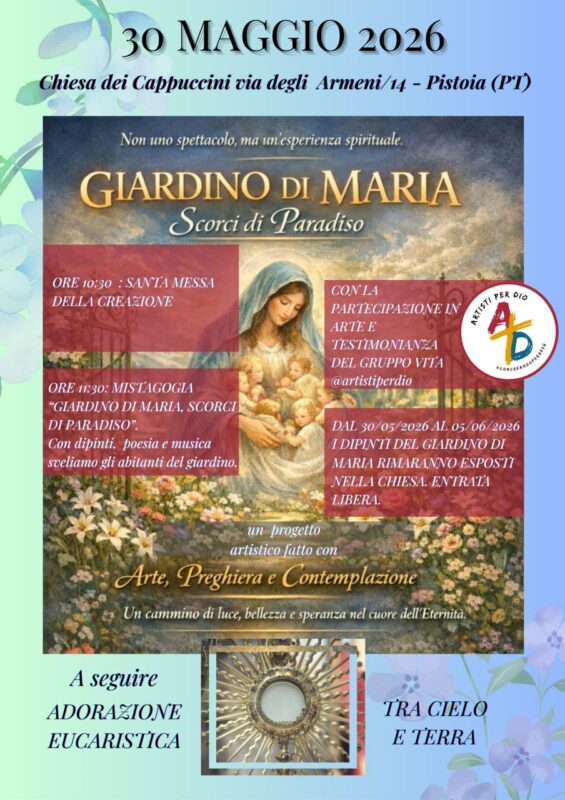 il giardino di maria