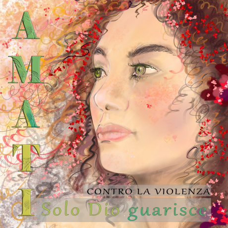 Amati 460x460